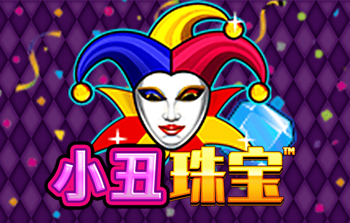 爱游戏体育app官网
